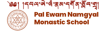 Pal Ewam Namgyal Monastic School