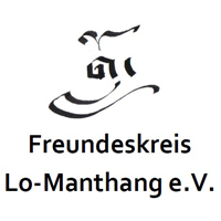 Freundeskries Lo-Manthang e.V.